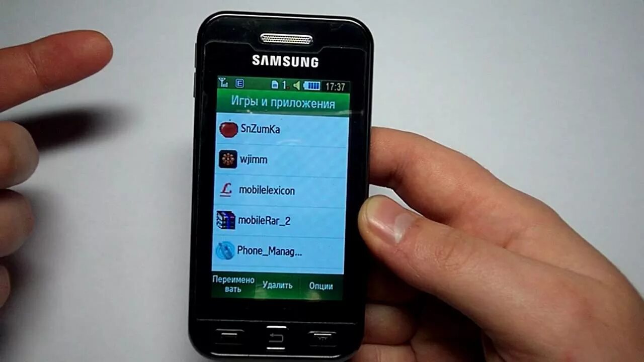Игра на самсунге установленные. Samsung s5230. Samsung gt s5230. Samsung gt-s5230 белый. Samsung gt s5230 обзор.