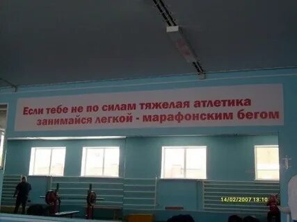 Есть три причины
