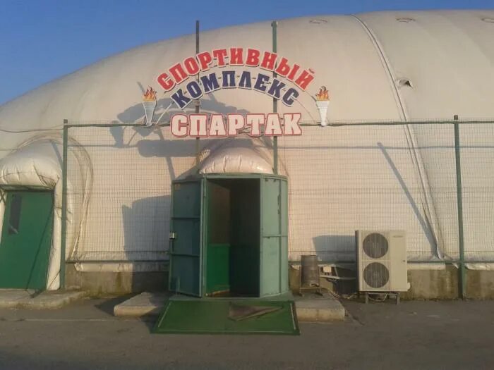 Комплекс керчь. Комплекс керчь