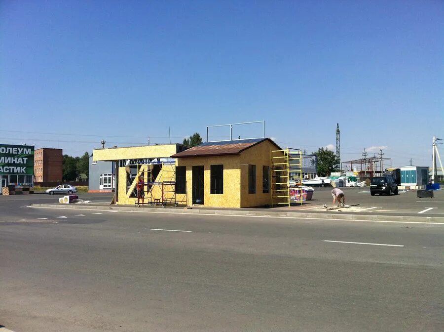 Атлант спортивный магазин в ростове на дону. Магазин Атлант Ростов-на-Дону. Магазин на Атланте Ростов.