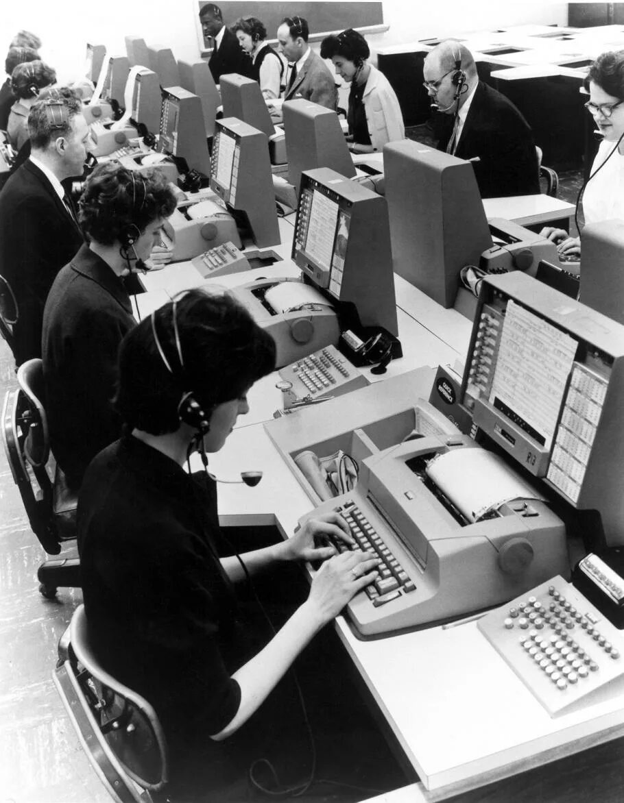 Ibm программирование