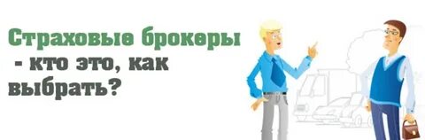 Нужен плюс