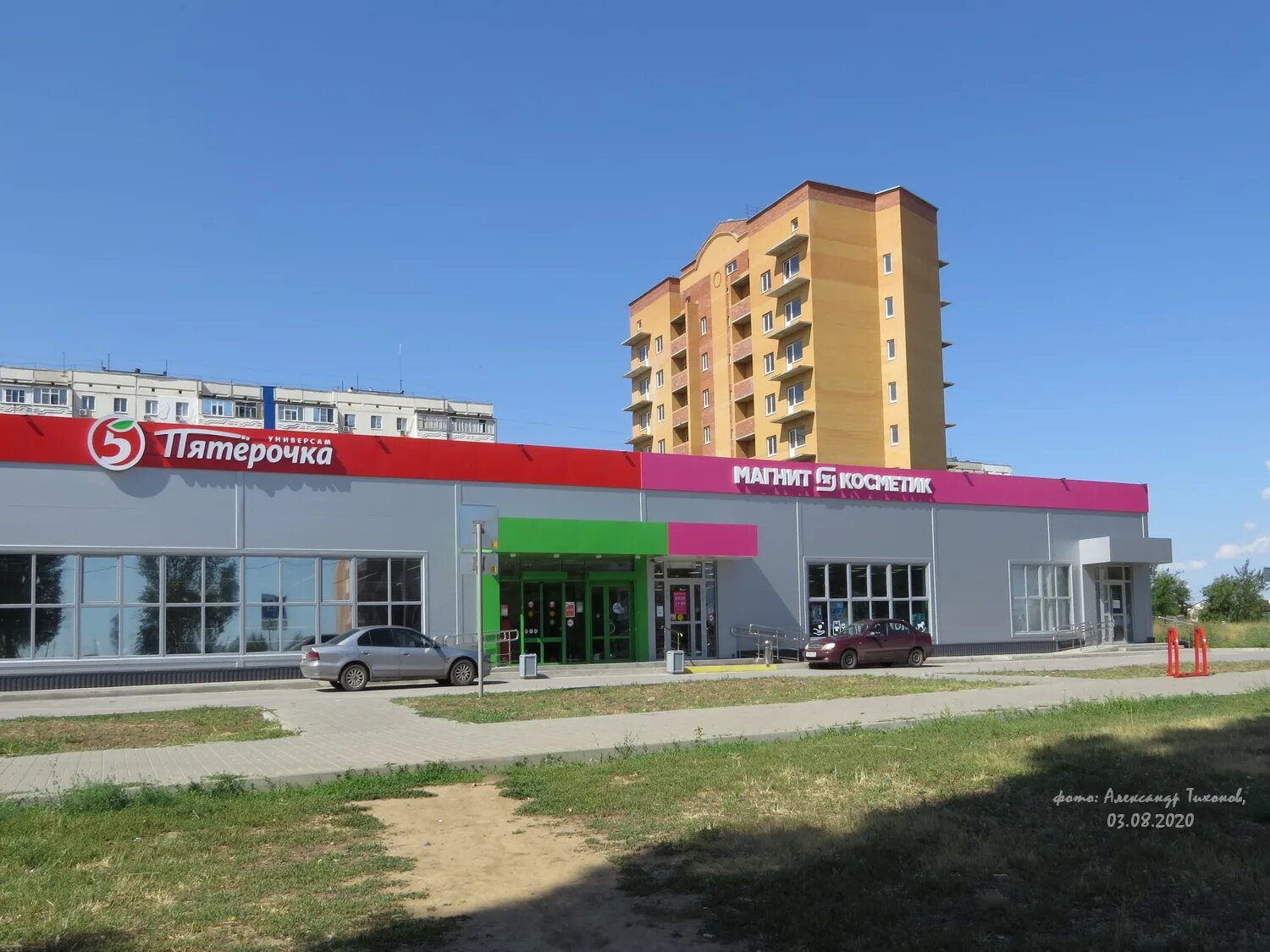 торговый дом ростов волгодонск. волгодонск новый город улица курчатова. кондитерская волгодонск. снять в новом городе волгодонске. фабрика мишкино.