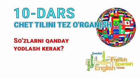 O rganish