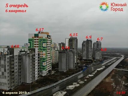 Со квартал