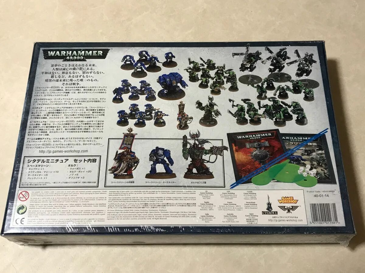 Warhammer 40,000: Recruit Edition. Warhammer 40000 Recruit Edition. Warhammer 40,000: Recruit Edition Starter Set. Warhammer 40000 Recruit Edition миниатюры.