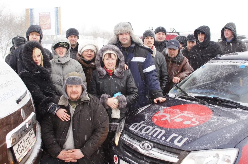 Автопробег Магадан. Дром автопробег. Якутск Владивосток. Полюс Магадан. Цены якутск владивосток