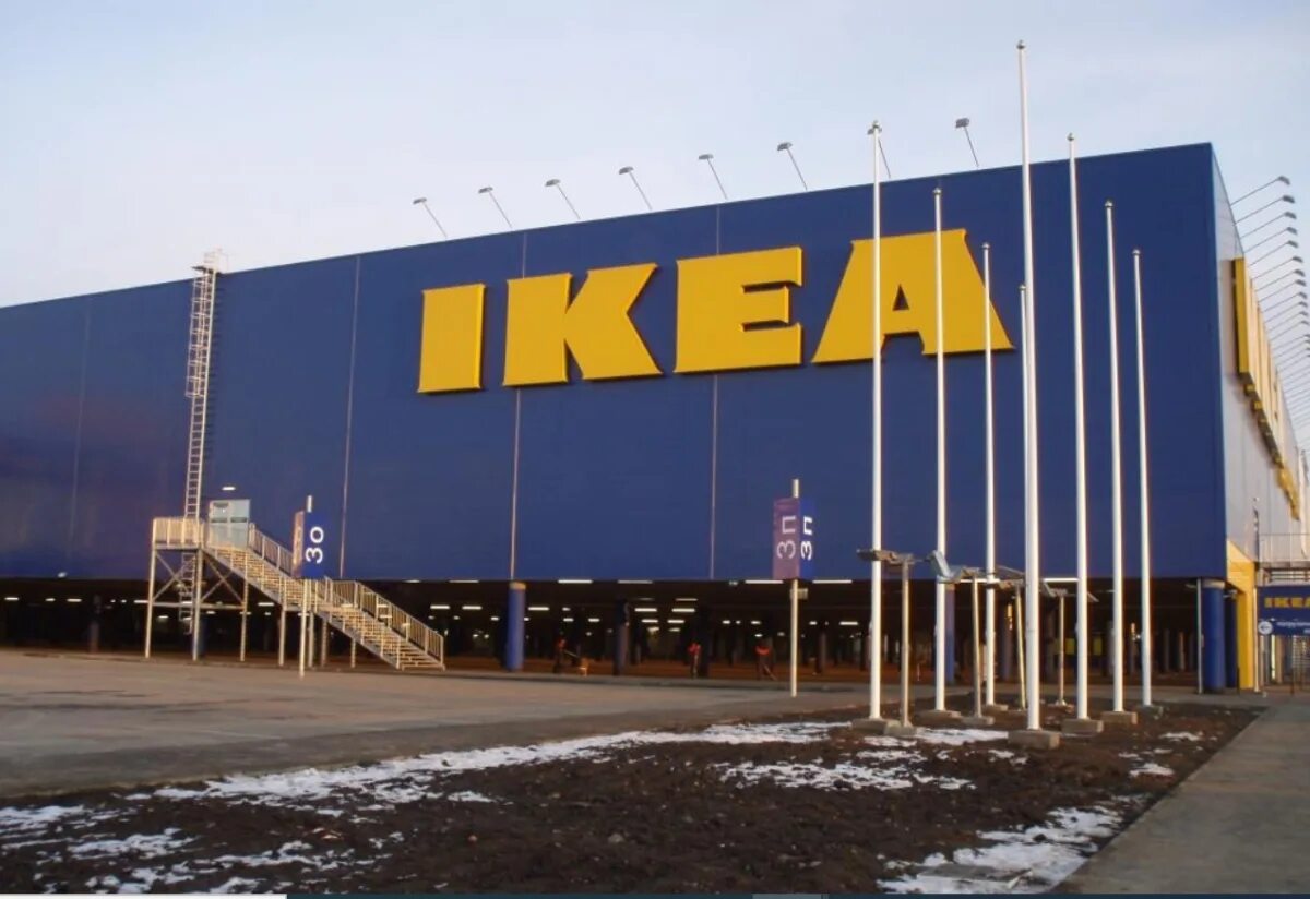 Икеа купить в новосибирске. Икеа мега Новосибирск. Ikea Новосибирск здание. Ikea Екатеринбург снаружи. Ikea Новосибирск торговый центр.