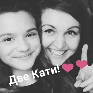 Lady kissa запись привата