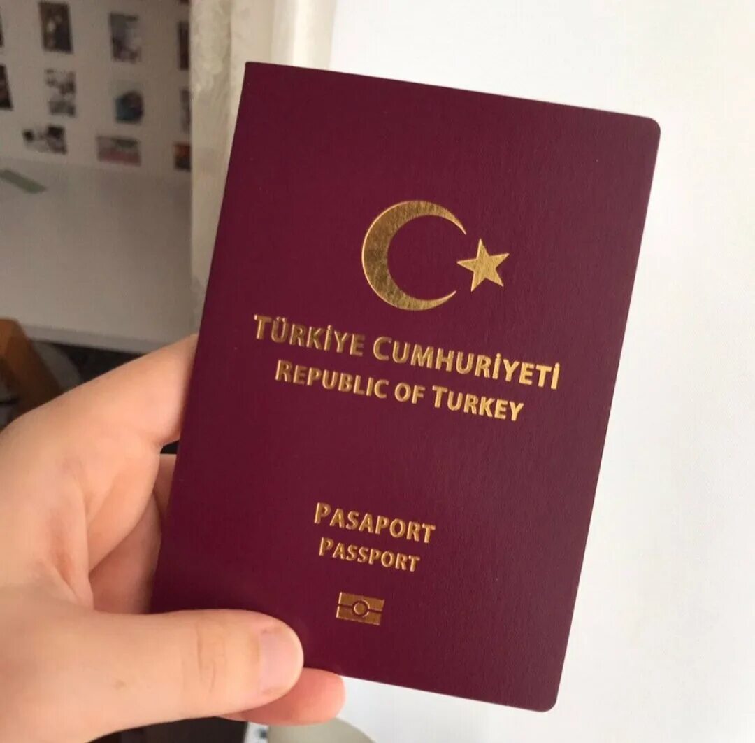 Паспорт гражданина турции образец