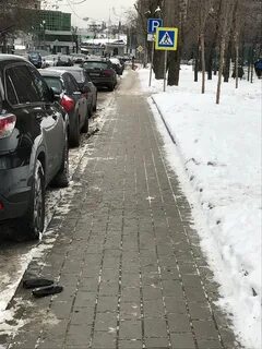 Фгбу грохольский пер 31