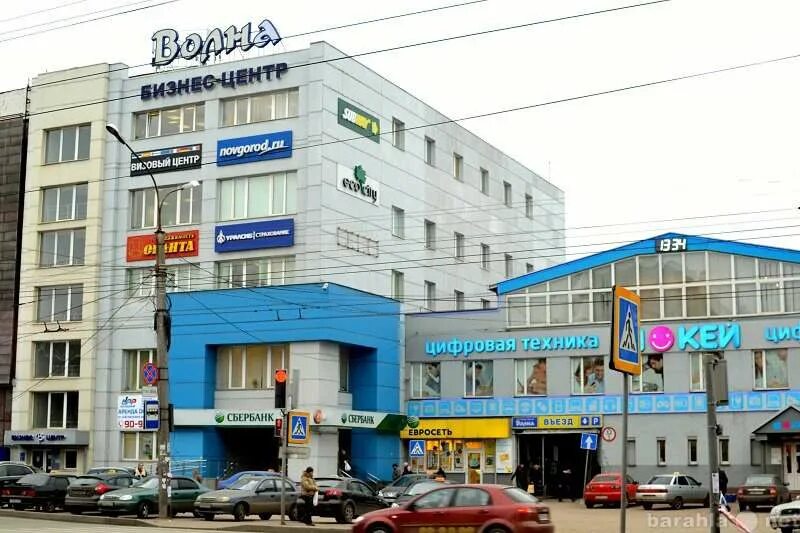 Бц новгородская
