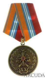 Дни к отпуску за выслугу лет мчс