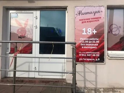 Работа почта новокуйбышевск