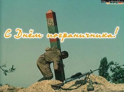 За тех кто с 20.00