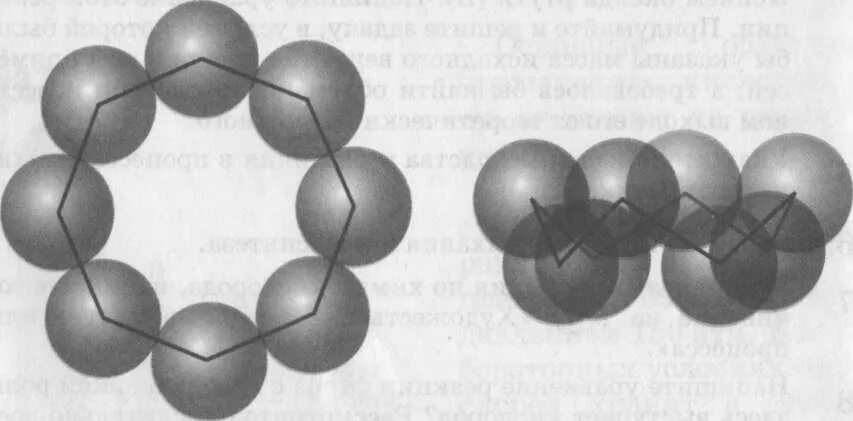 8 молекул серы. Ромбическая сера молекула. Кристаллическая сера ромбическая. S8 сера ромбическая. Сера строение молекулы.
