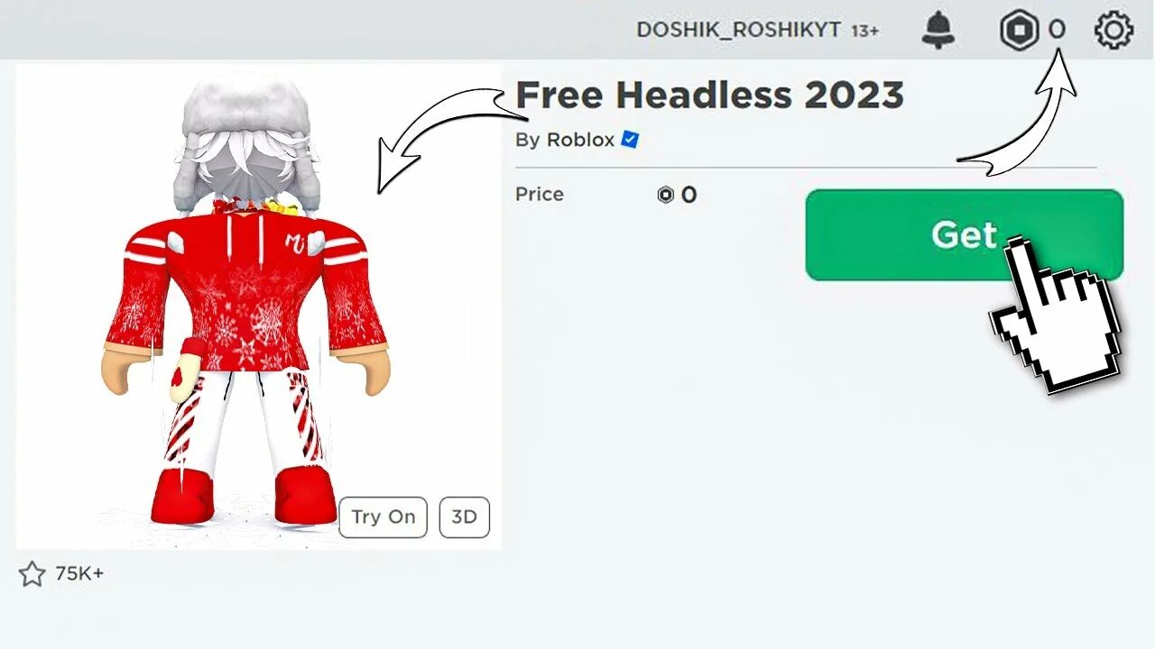 Roblox Невидимая голова. Невидимая голова в РОБЛОКСЕ. Хедлесс РОБЛОКС. Прозрачная голова в РОБЛОКС. Рабочие коды 2024 году роблокс