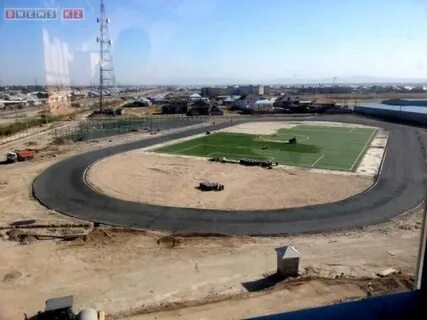 Тараз арена