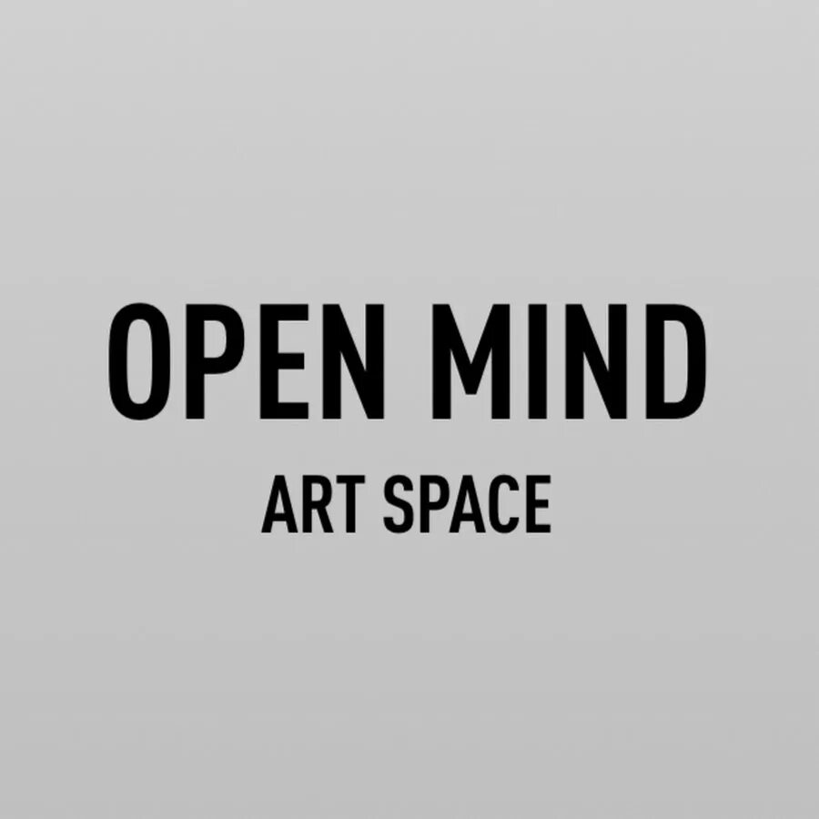 More open minded. Open mind. open minded. open your mind картинки. open mind a2.