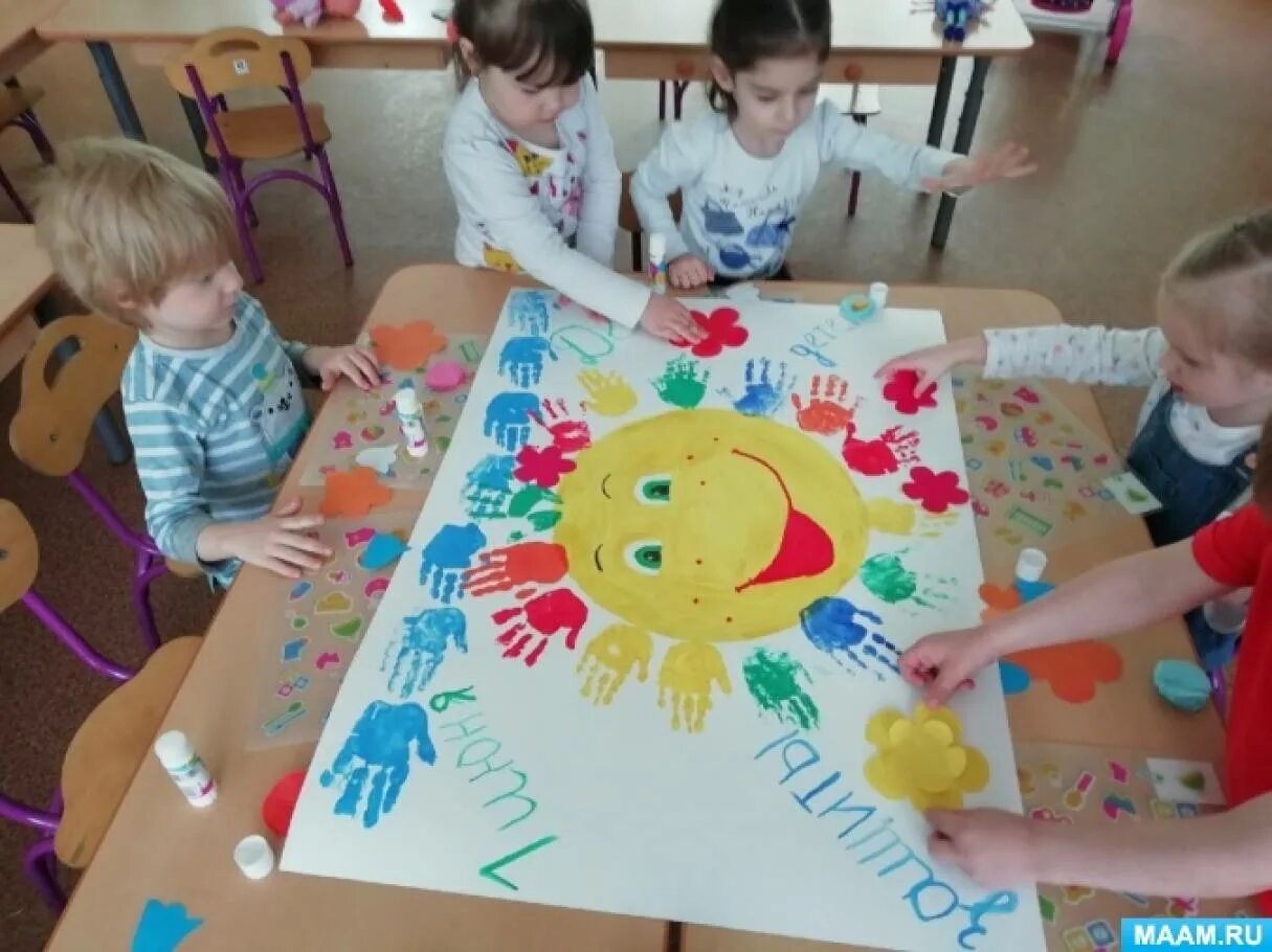 1 июня в детском саду. День защиты детей в младшей группе. День защиты детей в детском саду фотоотчет. Рисунки ко Дню защиты детей 1 июня. 1 Июня день защиты детей в младшей группе.