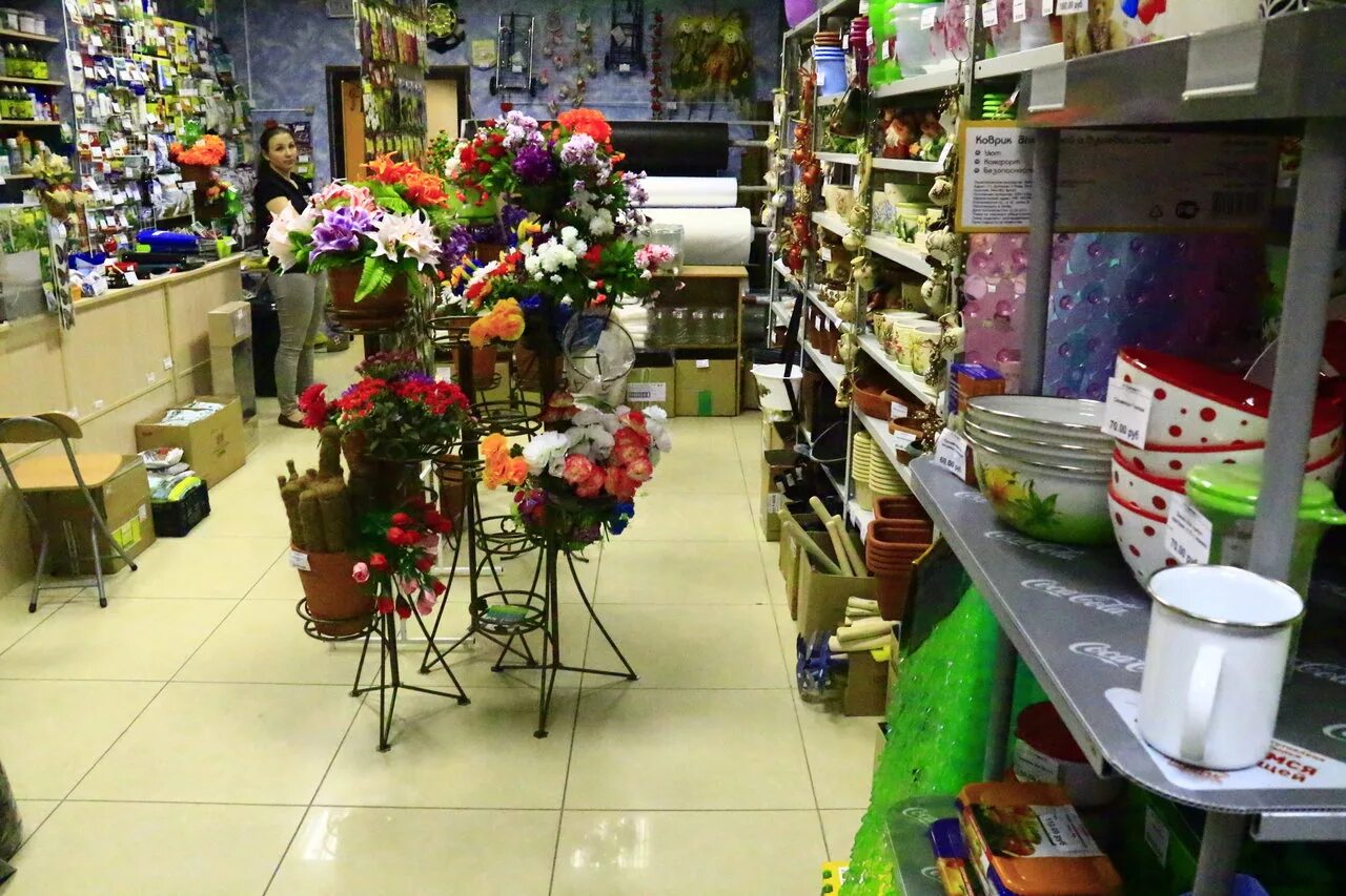 консультант садовода. усадьба садовод. магазин огород ассортимент. мастер садовод усадьба. товары для дачи садовод.