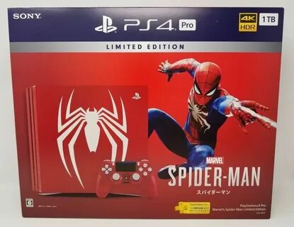 Sony playstation 5 spider man edition