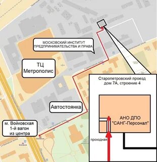 Москва старопетровский проезд д 7а