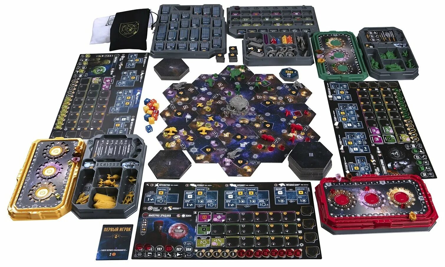 серп игра. своя игра логотип. корни. Crowd games настольные. плотина.