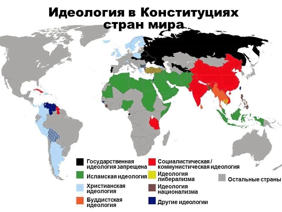 Вплоть страна