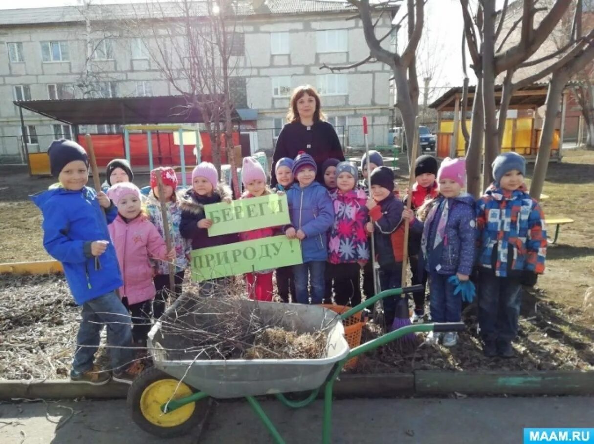 Субботник в саду. Субботник в детском саду. Фотоотчет субботник в детском саду. Детские субботники. Субботник в детском саду.