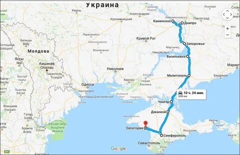 Феодосия евпатория расстояние