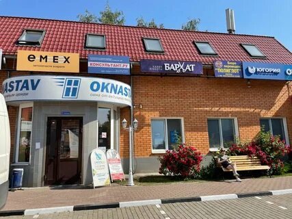 Балашиха 19