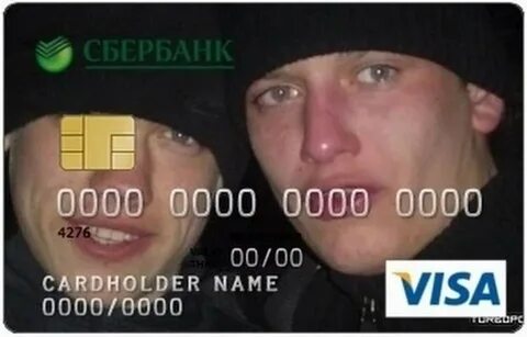 Карта сбербанка мошенников