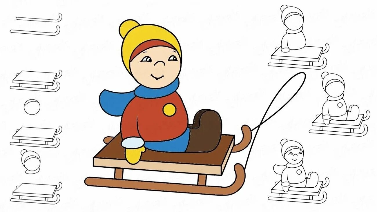 Рисование для детей санки. Как нарисовать санки. Как нарисовать санки. Как нарисовать санки. Как нарисовать санки.