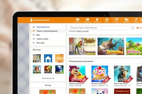 Программа игры одноклассники
