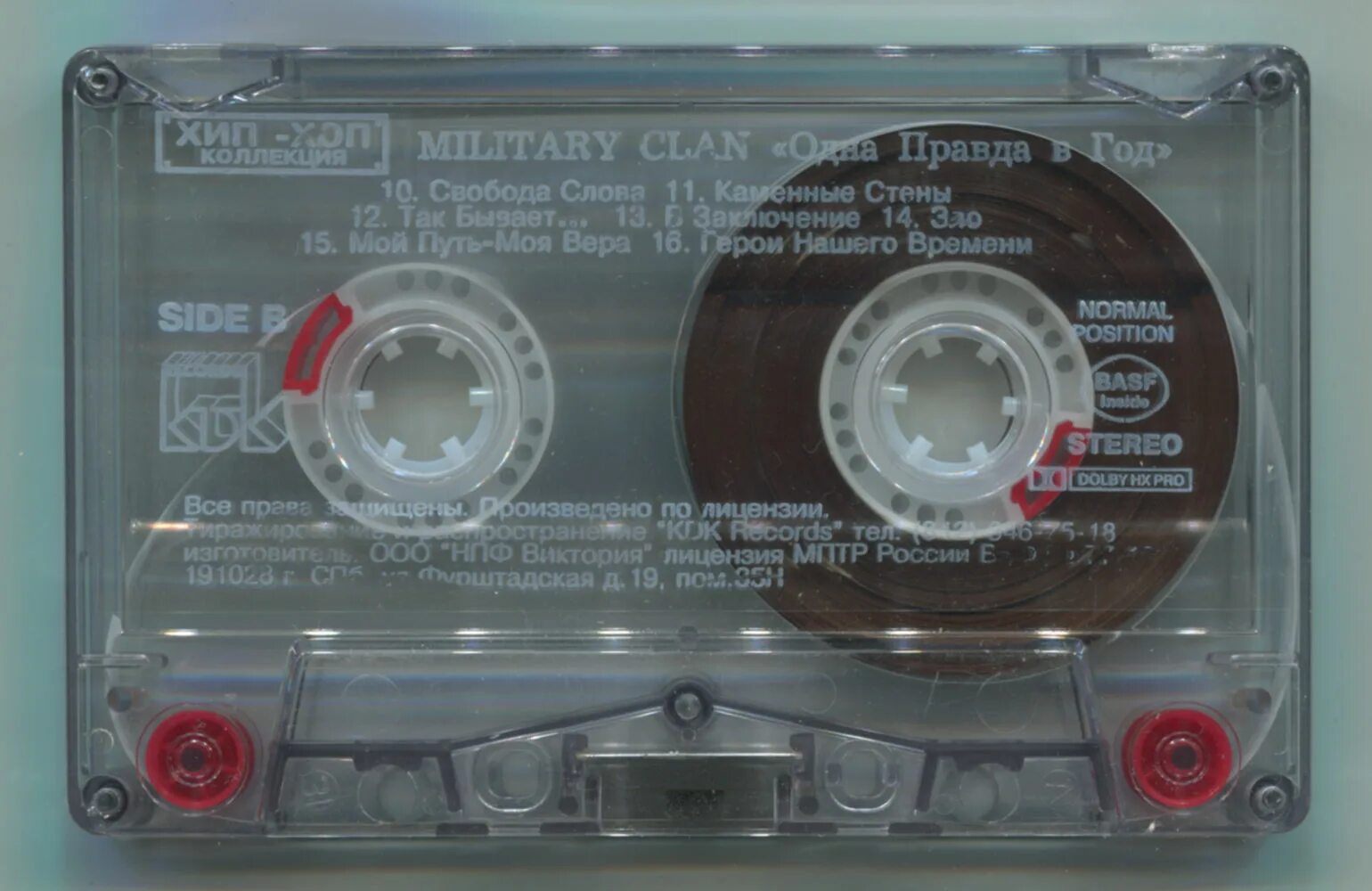 Фантомик | _phantomic_. 1 клан лся облед неть. 1 клан лся облед неть. Аватарки камикадзе. Judge вот.