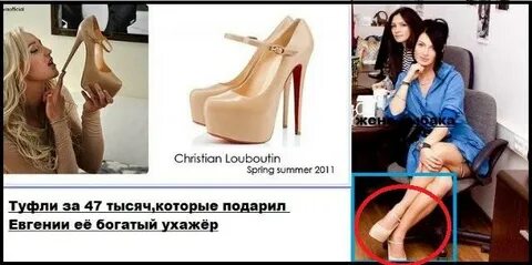 Нравится ли девушке двойное