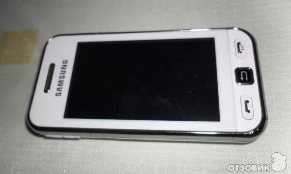 Телефон Samsung Star gt-s5230. Samsung за 5000. Samsung за 5000 рублей. Самсунг за 5000 рублей сенсорный.