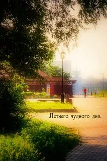 Когда в иркутске полдень в городе