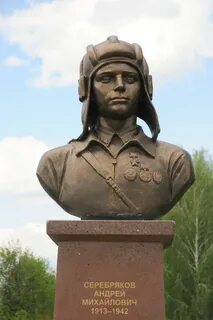 Герой рязанской