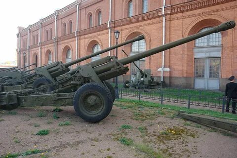 Артиллерия номер