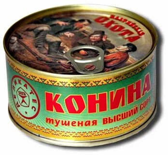 Конина тушеная
