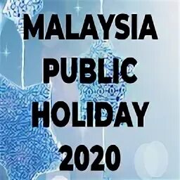 Календарь американских праздников. Singapore public holidays. Holiday 2020. Public holidays. My happy holiday.