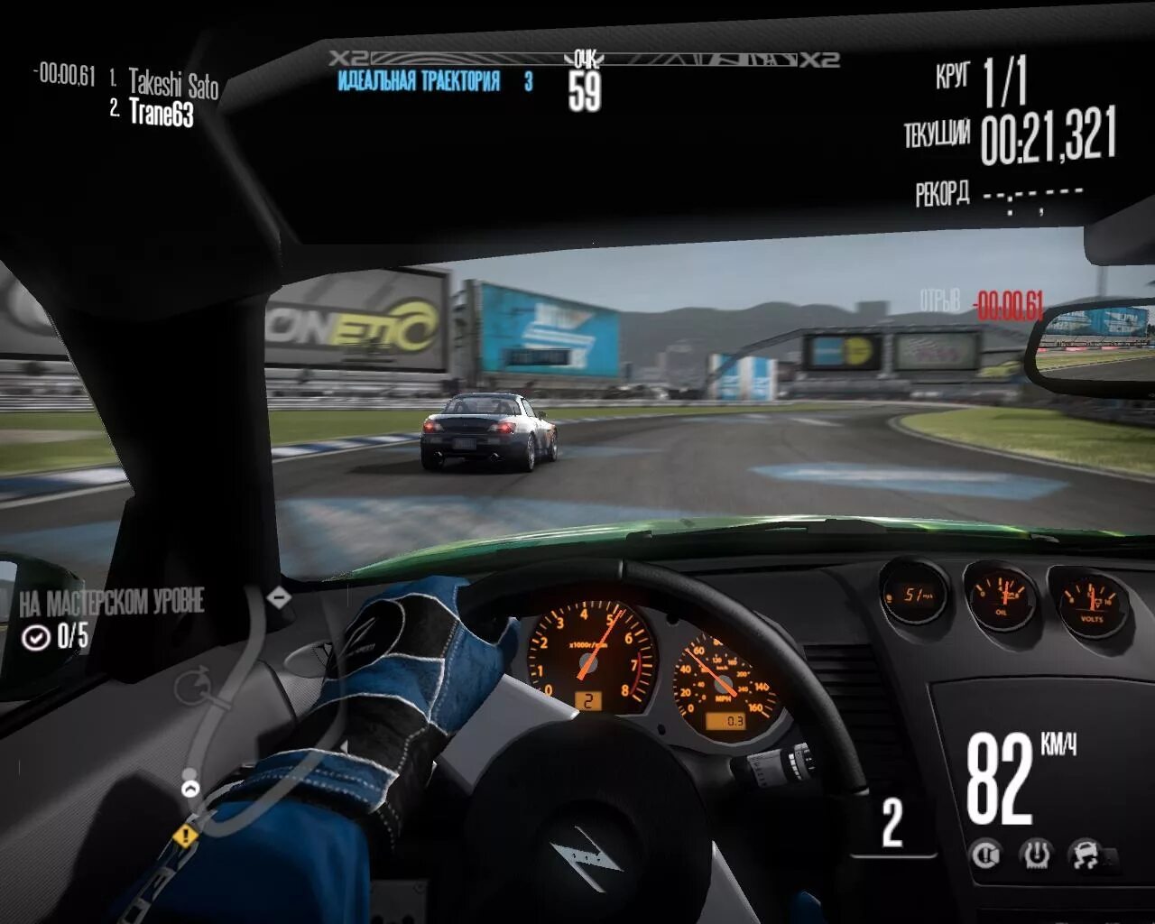 как поменять язык в карбоне на русский. Nfs ривалс гараж. как поменять язык в нид фор спид. как поменять язык в нид фор спид. игра need for speed:rivals(ps4).