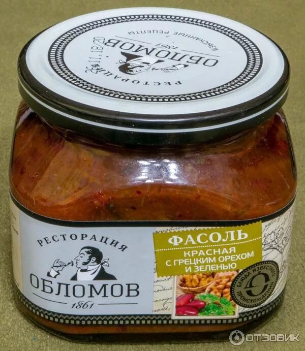 Обломов фасоль. Обломов фасоль. Фасоль гигантская с белыми грибами ресторация обломов. Ресторация обломов фасоль. Баклажаны ресторация обломов.