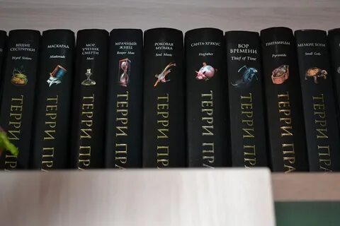 Книга мор