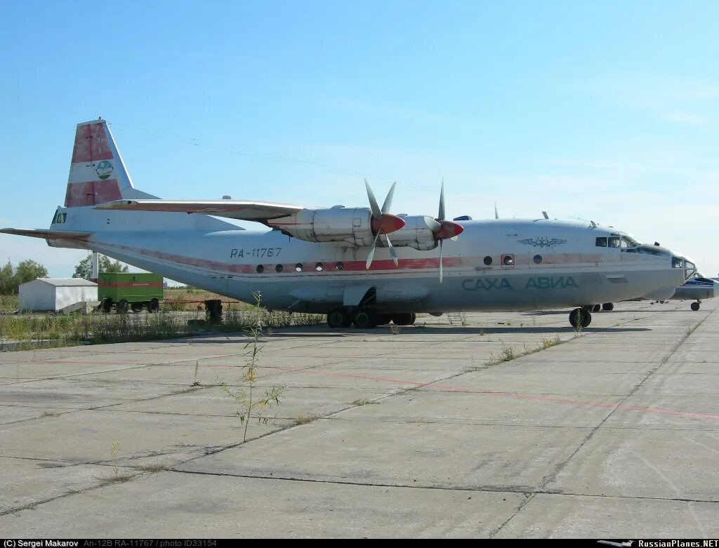 Ан 22 антей аэрофлот ссср. Ан-72п камуфляж. Ан 22 модель. Ан 144. Ан 12 саха авиа.