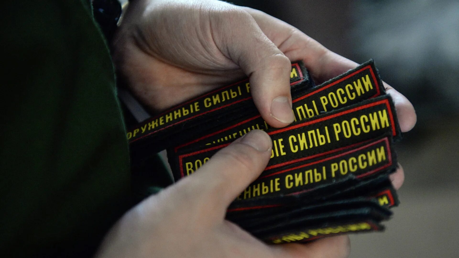 Военная мобилизация. Призыв на частичную мобилизацию. Специальность в военном билете. Ограниченно годных призывают второй волной. Категории годности к мобилизации.