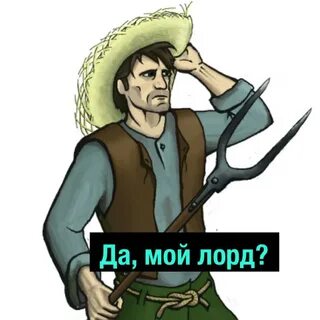 Деградач
