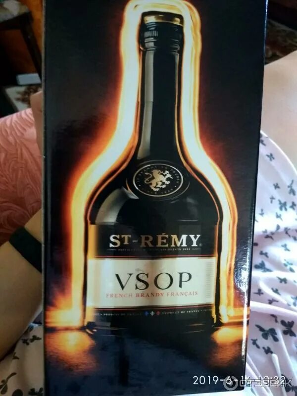 Что значит vs vsop xo. Бренди франц сан реми аутентик xo. бренди st-remy xo extra old. коньяк st remy vsop. бренди saint-remy authentic xo в п/у, 0,7л.